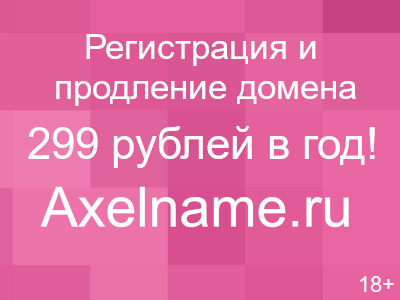 http://vashalyalya.ru/components/com_virtuemart/shop_image/product/bef190a2801d87286cd8a9c70385cdc3.jpg